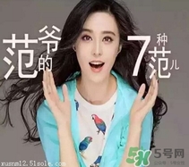 let's die防曬衣怎么樣？lets diet防曬衣效果