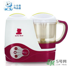 小白熊輔食機(jī)怎么樣？小白熊輔食機(jī)好用嗎？