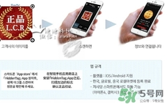 lets die防曬衣怎么辨別真假？let's die防曬衣真假鑒別