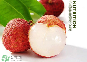 妃子笑荔枝多少錢一斤？2017妃子笑荔枝價格