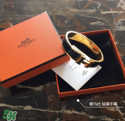 愛(ài)馬仕手鐲多少錢(qián)？愛(ài)馬仕手鐲國(guó)內(nèi)專柜價(jià)格
