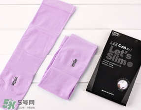 lets slim和lets diet冰袖哪個好？lets slim和lets diet冰袖對比