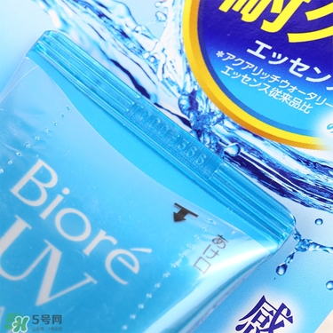2017新版碧柔水感防曬霜_碧柔水感防曬霜新舊版區別