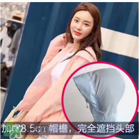 let's die防曬衣多少錢？lets die防曬衣價(jià)格