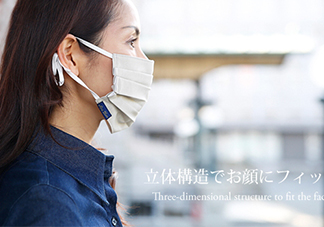 rose blanc防曬口罩怎么樣？rose blanc防曬口罩多少錢