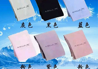 aquax冰袖多少錢？aquax冰袖防曬袖專柜價格