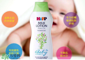喜寶潤膚露怎么樣？喜寶潤膚乳好用嗎？