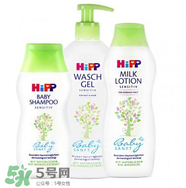 喜寶洗發水怎么樣？喜寶洗發水好用嗎？