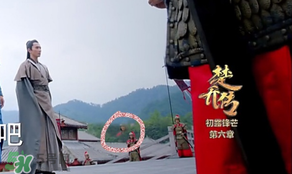 諜紙?zhí)煅酆屯鸂I有什么關系？