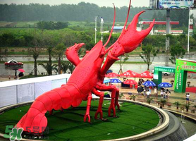 2017潛江龍蝦節什么時候？2017潛江龍蝦節時間