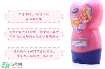Bubchen是什么牌子？Bubchen是哪個國家的？