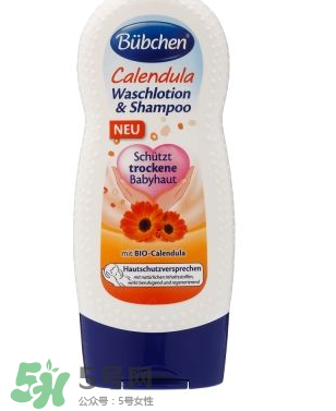 Bubchen寶比珊沐浴露怎么樣？Bubchen寶比珊沐浴露好用嗎？