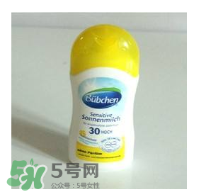 bubchen寶比珊防曬怎么樣 bubchen寶比珊防曬好用嗎？