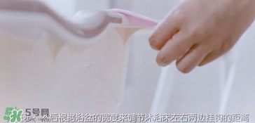 嬰兒浴盆浴網怎么安裝？嬰兒浴盆浴網安裝說明