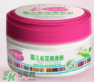 爽身粉過期了還能用嗎？過期爽身粉能不能用？