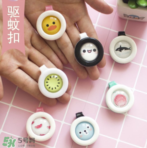 兒童驅蚊扣有用嗎？兒童驅蚊扣有沒有驅蚊效果？