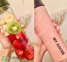 my juicer榨汁機好不好？my juicer榨汁機好用嗎