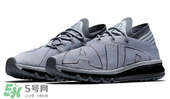 nike air max flair多少錢(qián)？耐克大air專(zhuān)柜價(jià)格