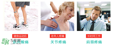 Ensbona德國馬膏怎么樣？Ensbona德國馬膏好用嗎？