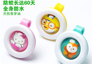 驅(qū)蚊扣能用多長(zhǎng)時(shí)間？防蚊扣能用多久？