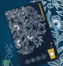 星冰樂杯型星享卡多少錢？星冰樂杯型星享卡款式