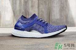 adidas ultraboost最新配色mystery blue神秘藍多少錢？
