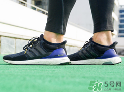 adidas ultraboost上腳怎么樣？阿迪達斯跑鞋實戰測評