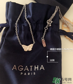 agatha和pandora哪個好？agatha和潘多拉哪個好？