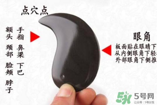 刮痧板哪里有賣的？刮痧板怎么用？