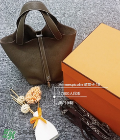 菜籃子包是什么牌子？菜籃子包是哪個(gè)品牌的？