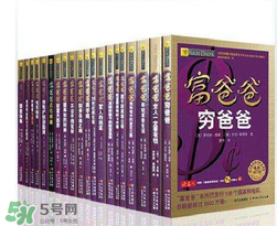父親節(jié)可以送書嗎？父親節(jié)送什么書？