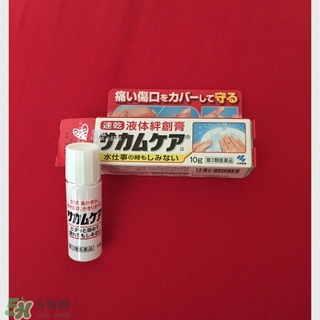 小林液體創(chuàng)可貼怎么撕下來(lái)？小林液體創(chuàng)可貼怎么卸？
