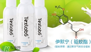 驅蚊水可以往身上噴嗎？驅蚊水可以噴到皮膚上嗎？