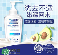 哈羅閃和妙思樂哪個(gè)好？哈羅閃和妙思樂對比