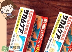 小林液體創(chuàng)可貼怎么撕下來(lái)？小林液體創(chuàng)可貼怎么卸？