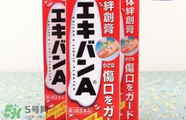 小林液體創(chuàng)可貼怎么撕下來(lái)？小林液體創(chuàng)可貼怎么卸？
