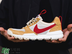nikecraft mars yard 2.0什么時候發售_發售日期