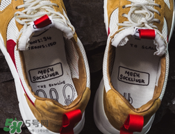 nikecraft mars yard 2.0什么時候發售_發售日期