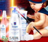 Biolane法貝兒這個牌子怎么樣？Biolane法貝兒是哪國的？