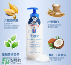 Biolane法貝兒真是法國的嗎？Biolane法貝兒是假洋牌嗎？