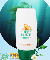 液體爽身粉什么牌子好？液體爽身粉哪個牌子好？
