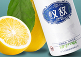 驅蚊水可以帶上火車嗎？驅蚊水可以帶上高鐵嗎