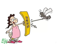 什么血型最招蚊子？什么血型不招蚊子？
