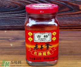 老干爹是什么？老干爹和老干媽的關系