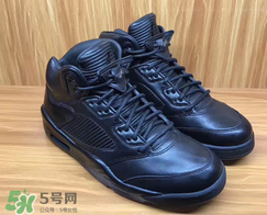 air jordan 5 premium黑魂配色什么時候發售？