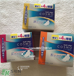 液體衛生巾好用嗎？液體衛生巾好不好？