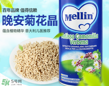 美林菊花晶多少錢？美林菊花晶價格多少？