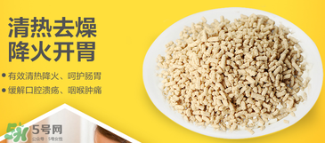 美林菊花晶多少錢？美林菊花晶價格多少？