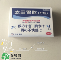 太田胃散有什么副作用？太田胃散有哪些副作用？