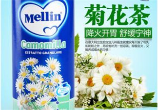 美林菊花晶可以和奶粉一起喝嗎？美林菊花晶可以加在奶里嗎？